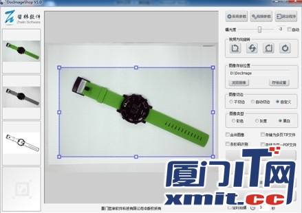 彩色、灰度、黑白效果圖